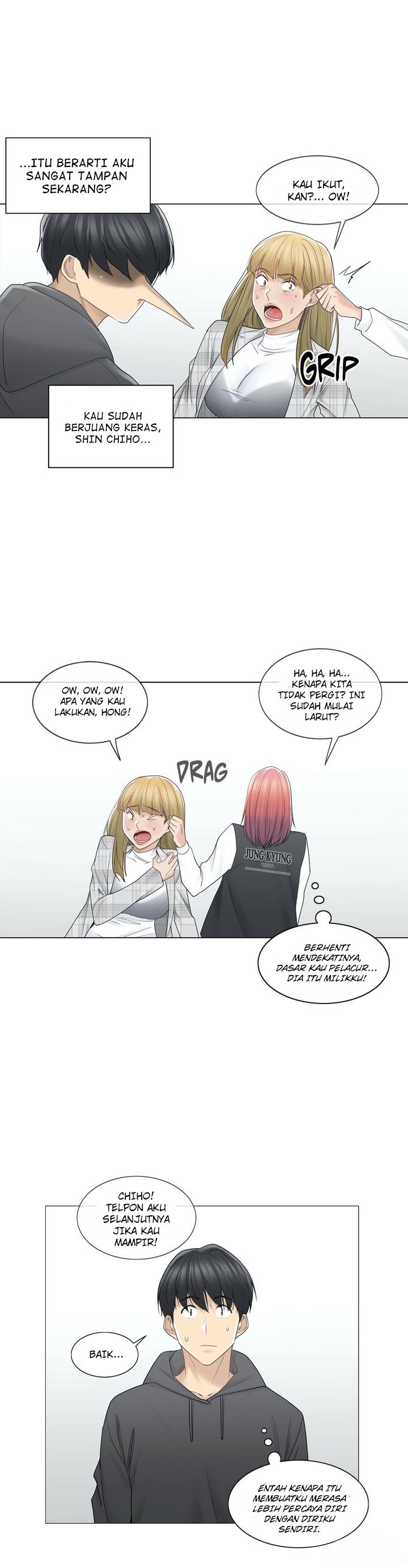 Touch to Unlock - Chapter 47 29