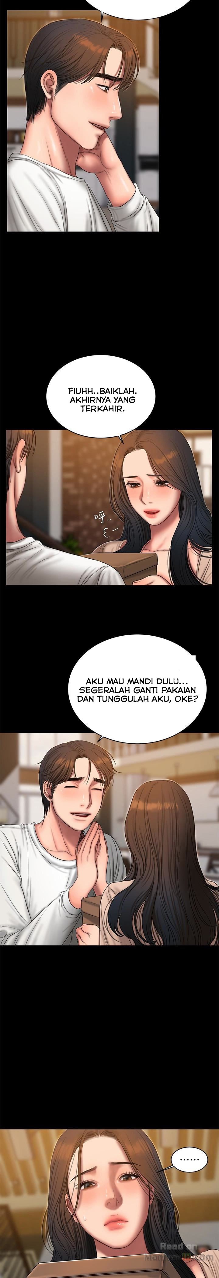 Run Away - Chapter 47 16