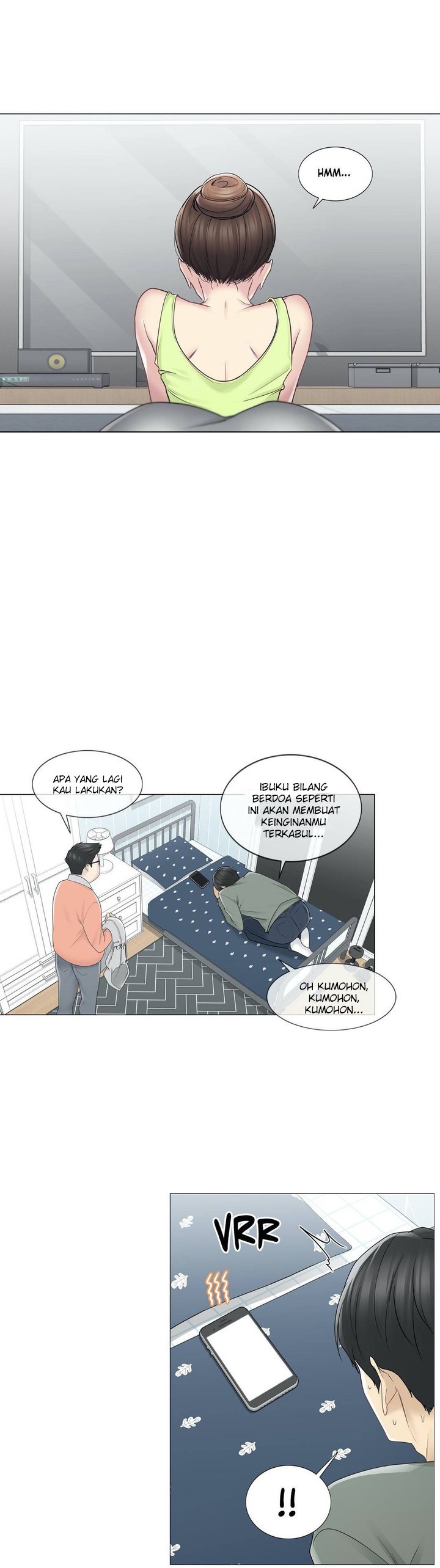 Touch to Unlock - Chapter 47 21