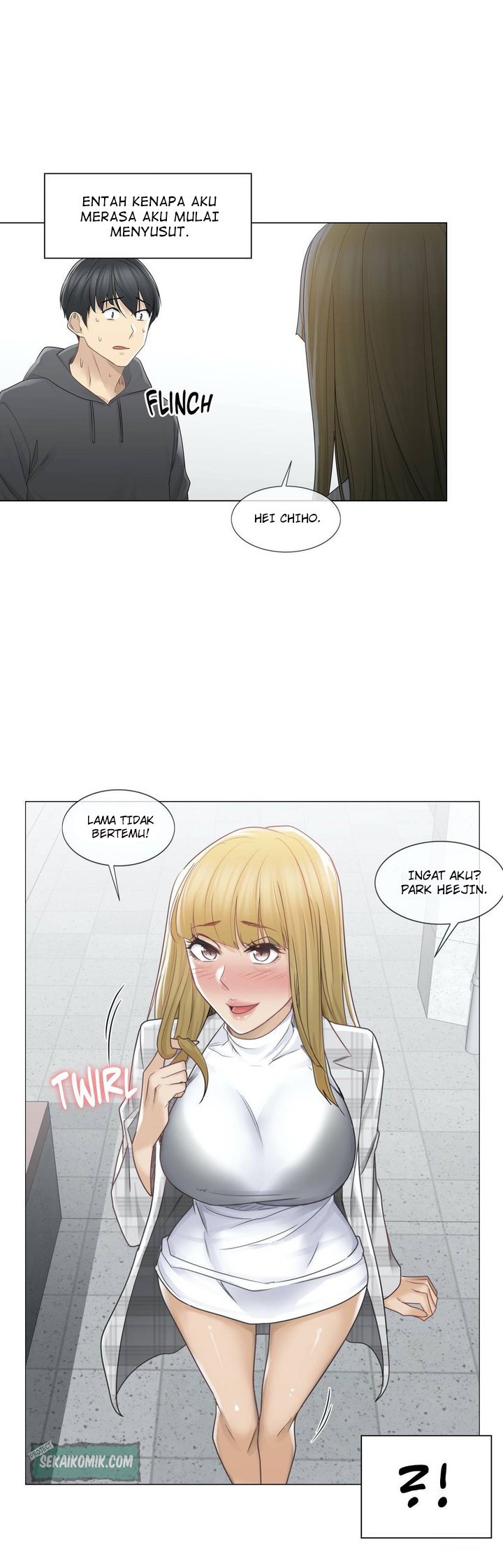 Touch to Unlock - Chapter 47 26