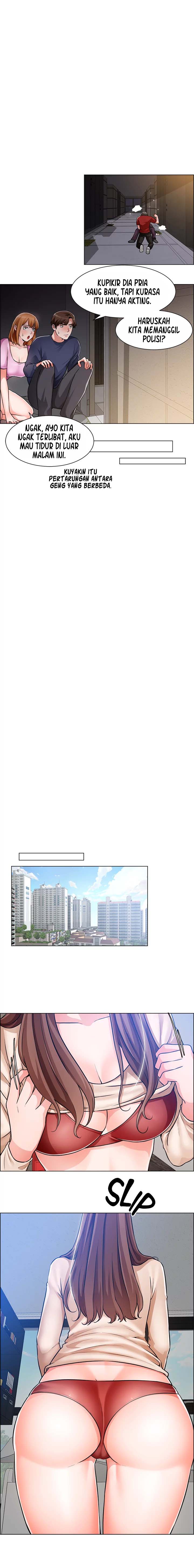 Nogada Romance - Chapter 47 6