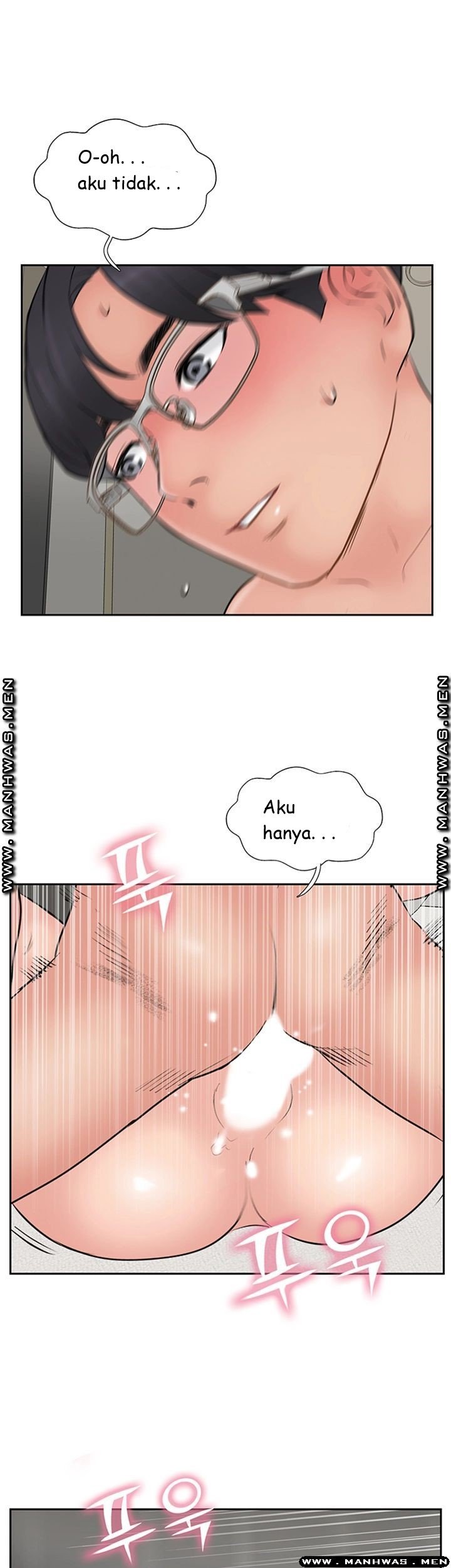 Swinging - Chapter 47 9