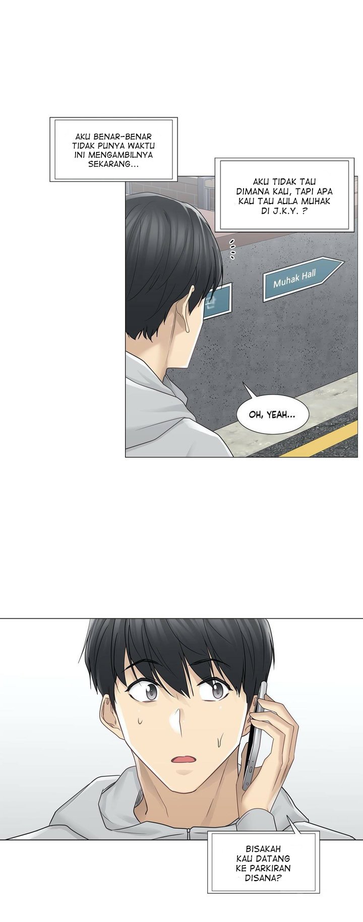 Touch to Unlock - Chapter 47 4