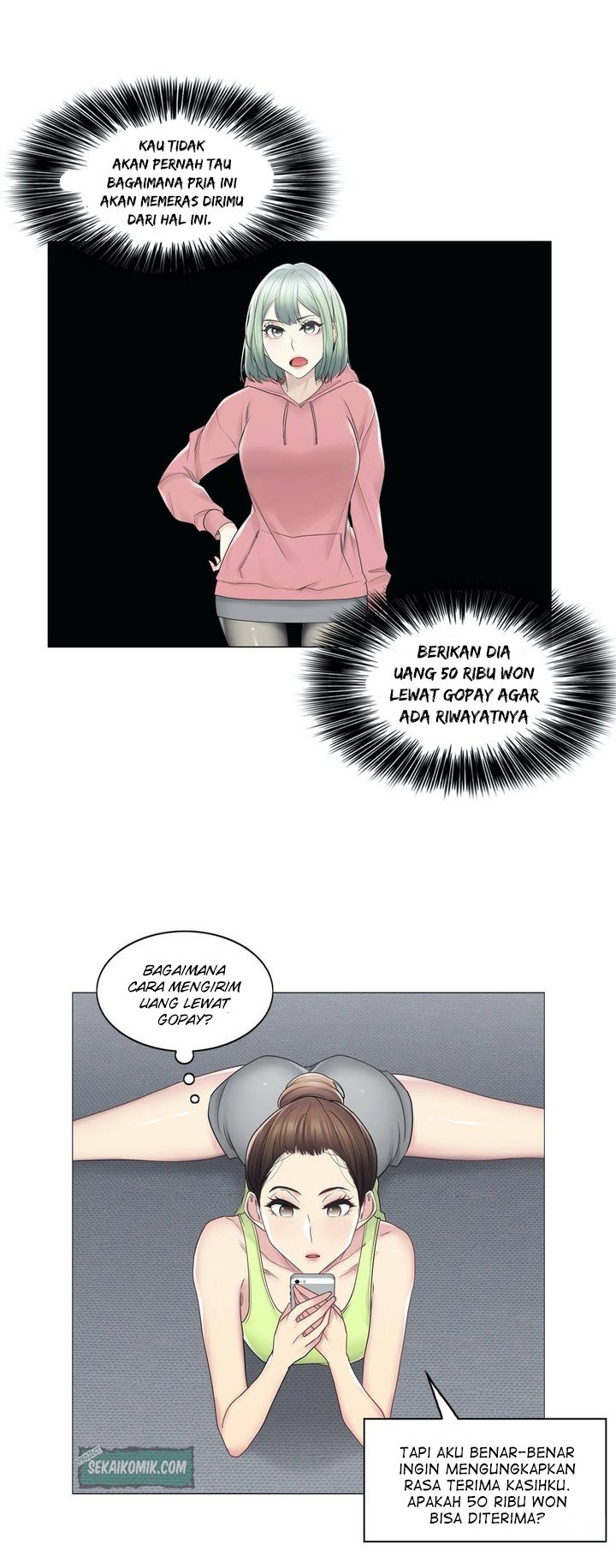 Touch to Unlock - Chapter 47 18