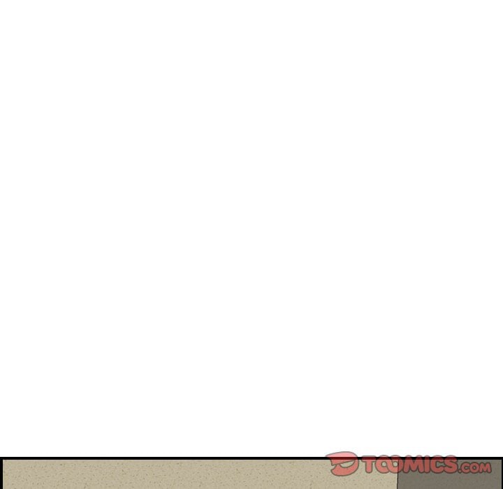 Never Too Late - Chapter 47 65