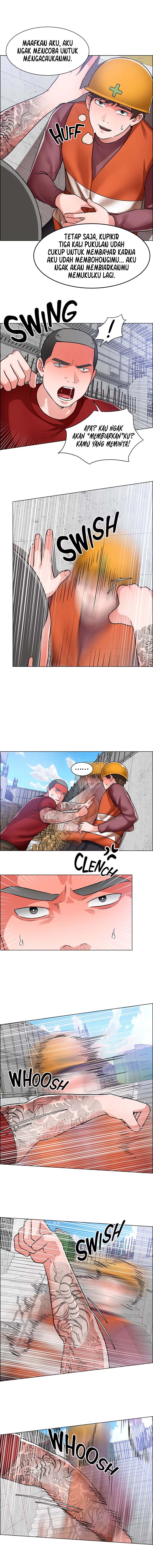 Nogada Romance - Chapter 47 13