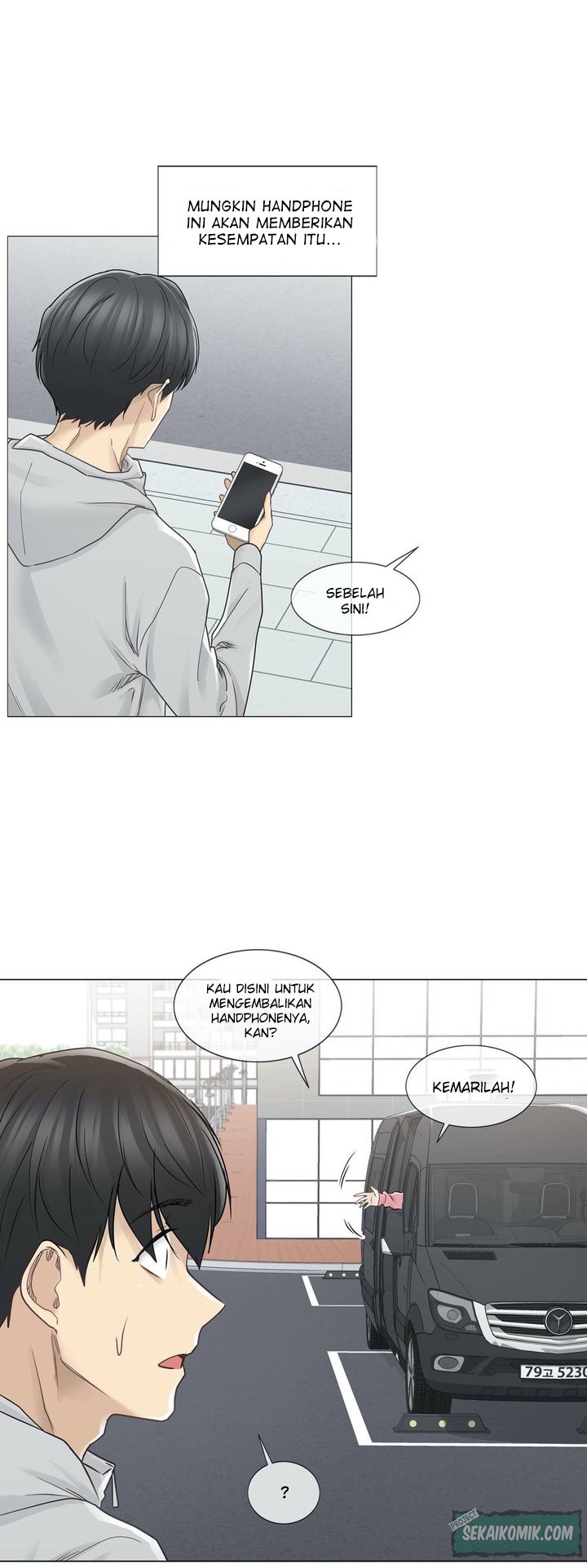 Touch to Unlock - Chapter 47 6