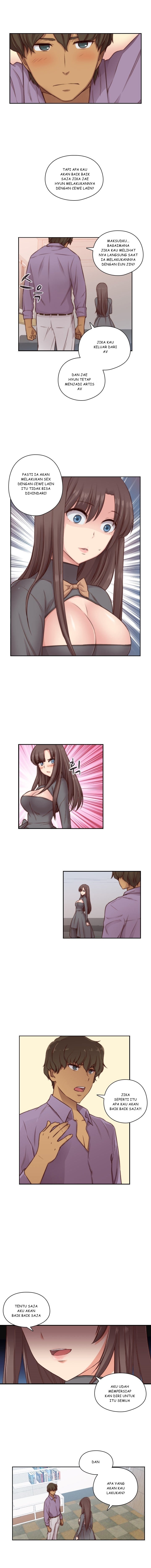 H-Campus - Chapter 47 7