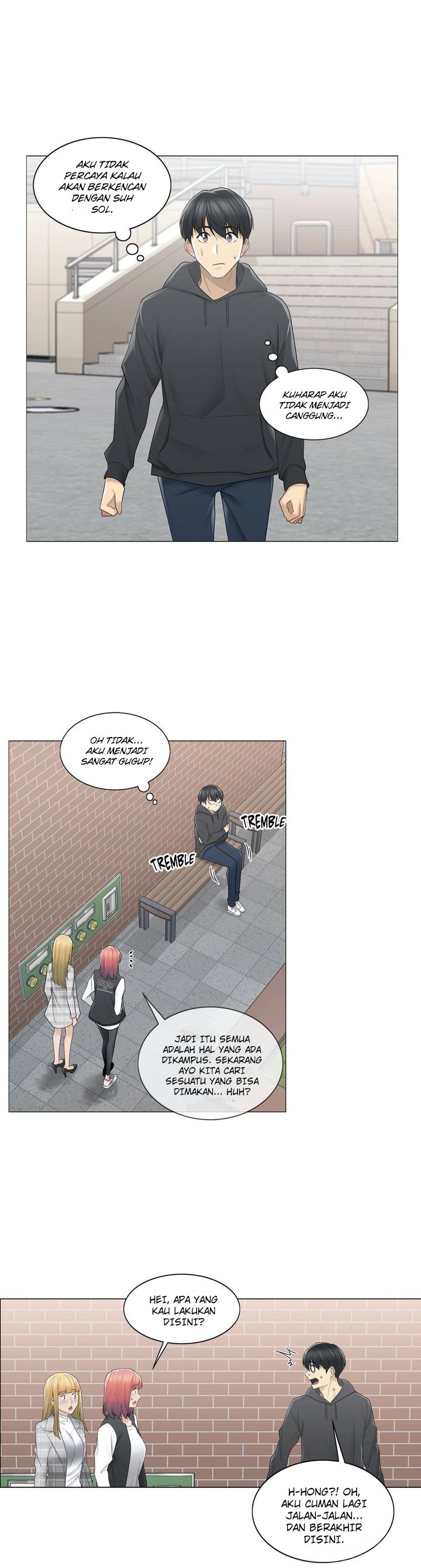 Touch to Unlock - Chapter 47 23