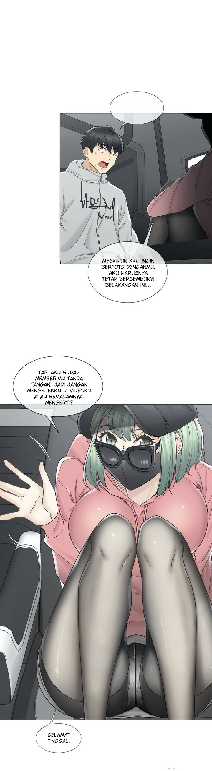 Touch to Unlock - Chapter 47 11