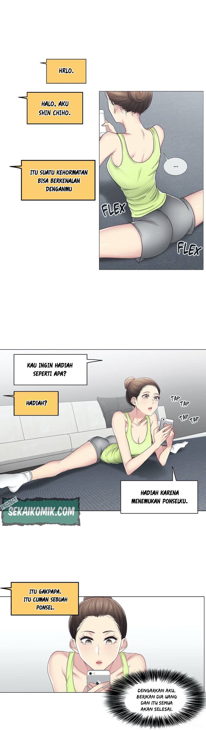 Touch to Unlock - Chapter 47 17