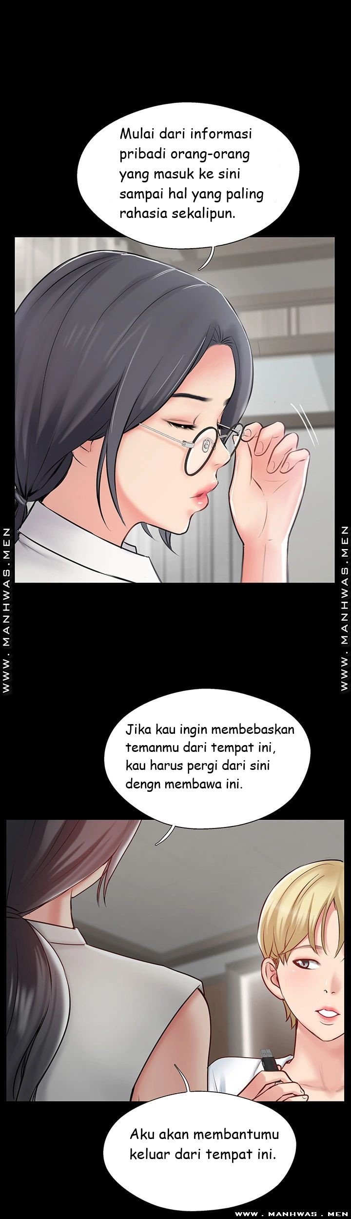 Swinging - Chapter 47 19