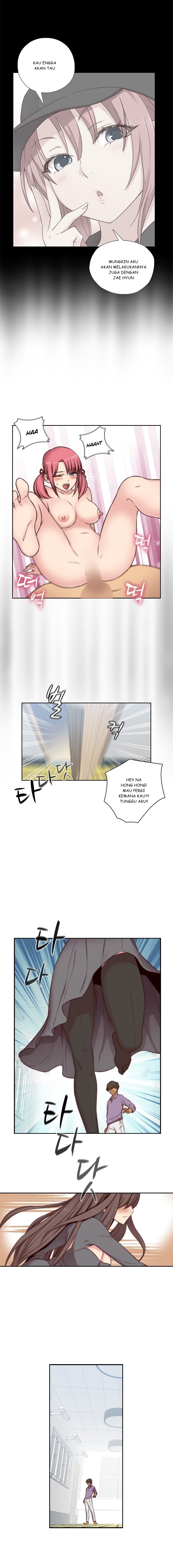 H-Campus - Chapter 47 10