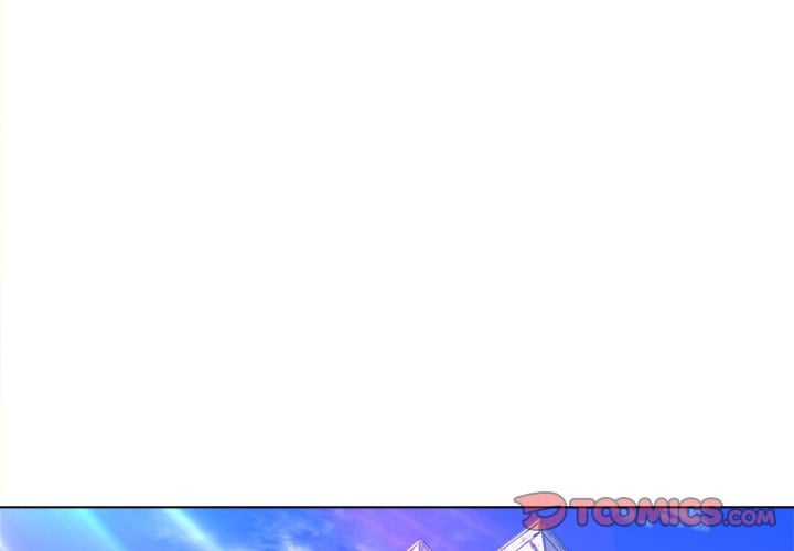 My High School Bully - Chapter 106 5