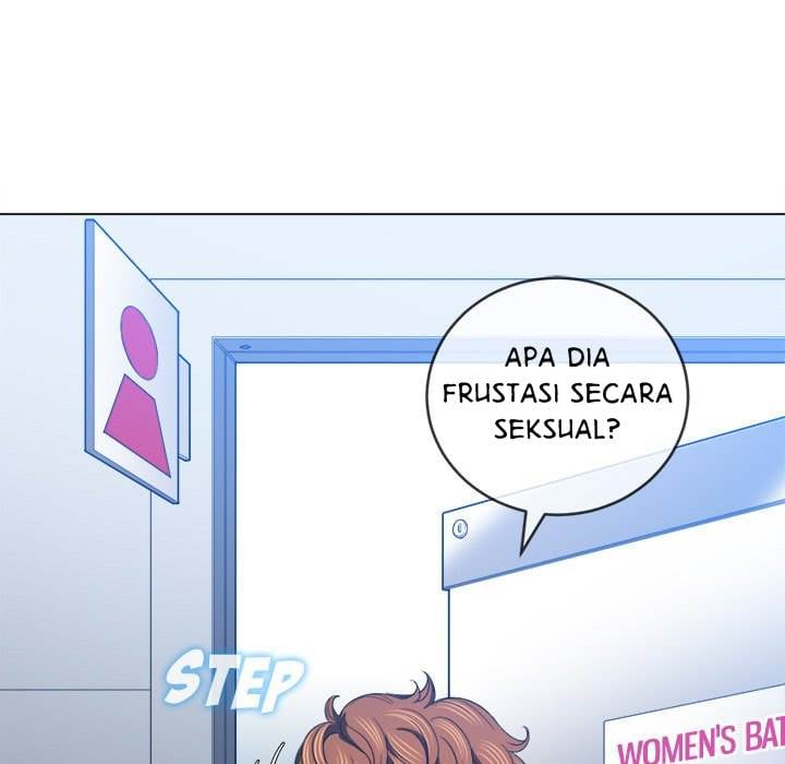 My High School Bully - Chapter 106 152