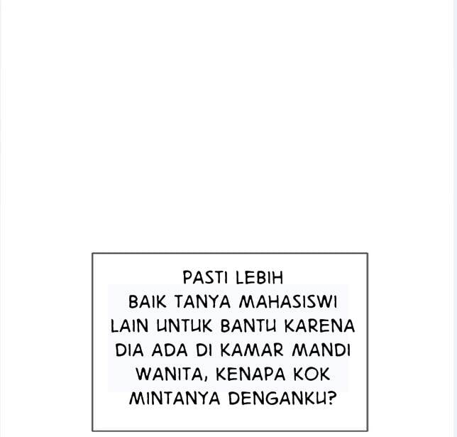 My High School Bully - Chapter 106 82