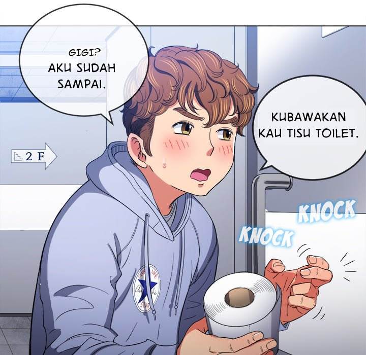 My High School Bully - Chapter 106 83