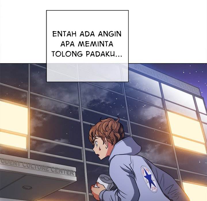 My High School Bully - Chapter 106 78