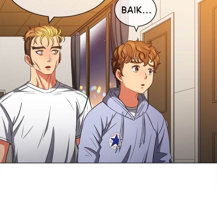 My High School Bully - Chapter 106 52