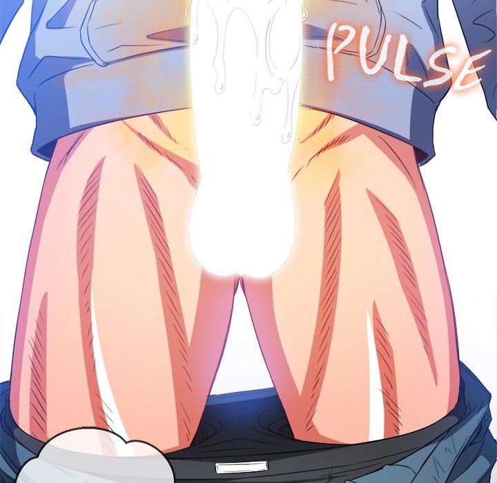 My High School Bully - Chapter 106 13