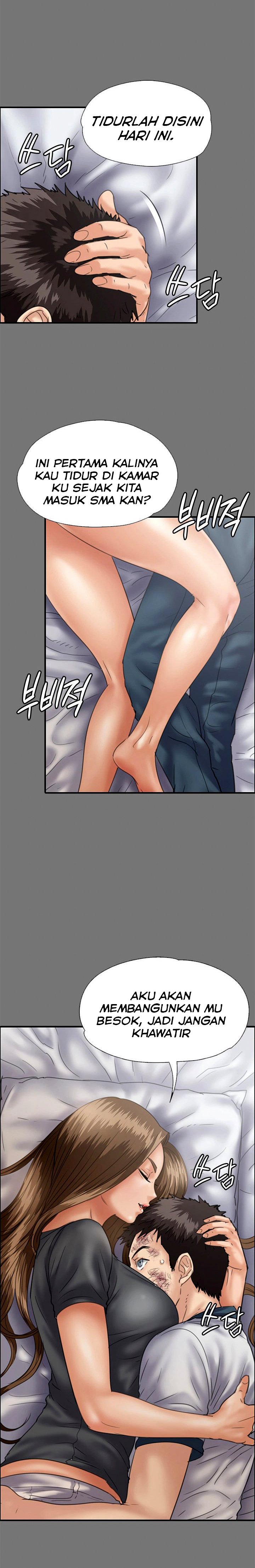 Queen Bee (Andrew) - Chapter 116 33 Queen Bee (Andrew) - Chapter 116 33