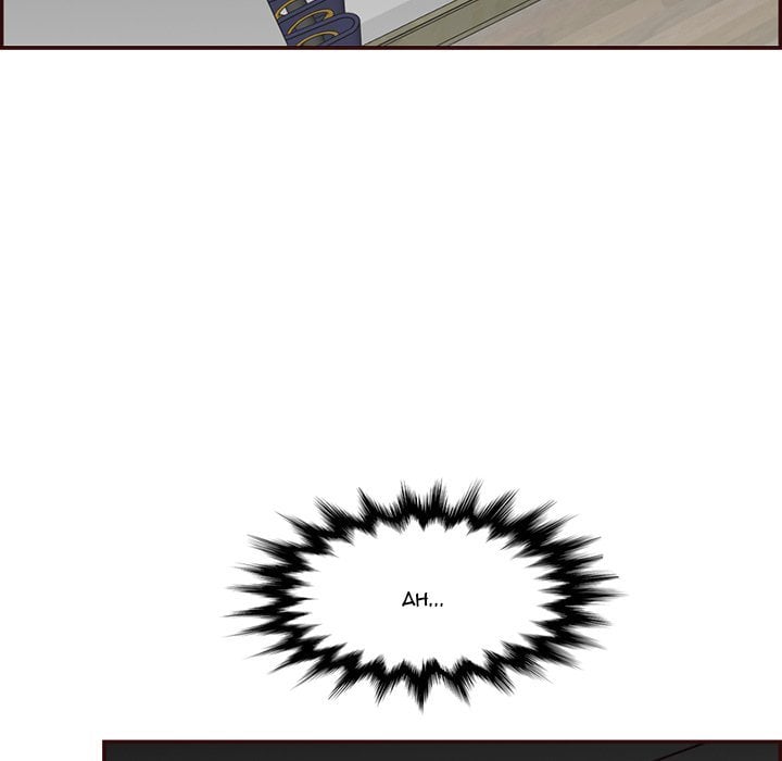 Never Too Late - Chapter 116 9