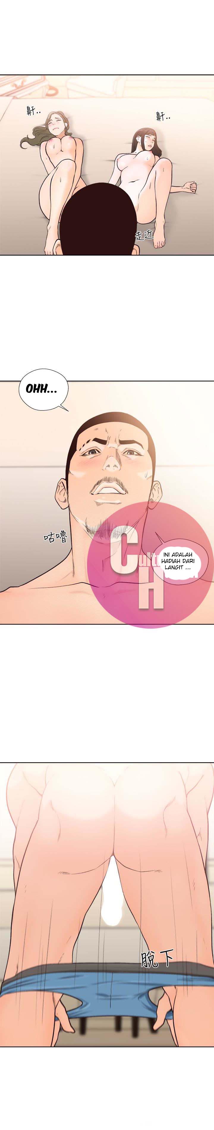 Lust Awakening - Chapter 102 4 Lust Awakening - Chapter 102 4