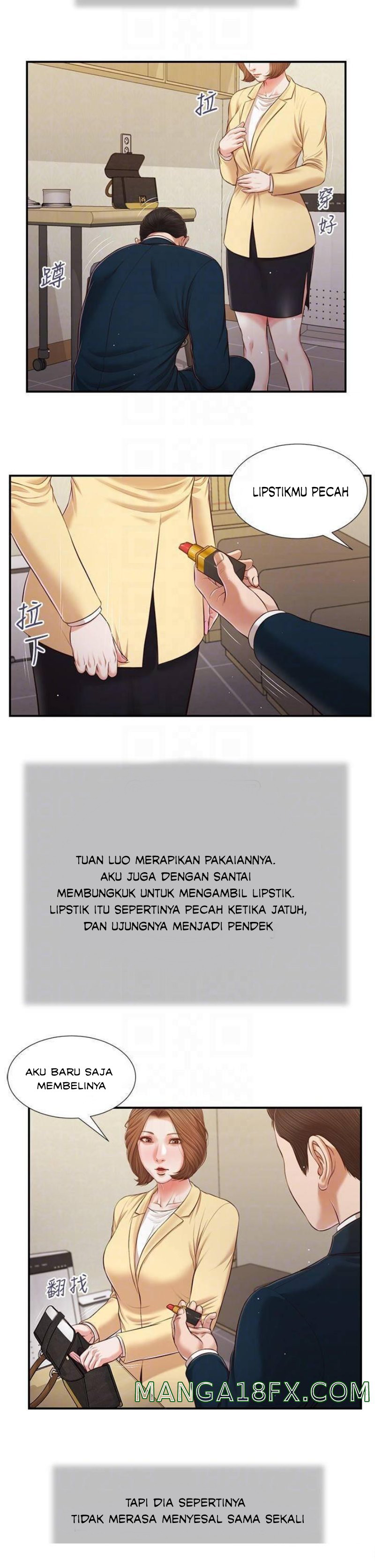 Concubine - Chapter 102 18