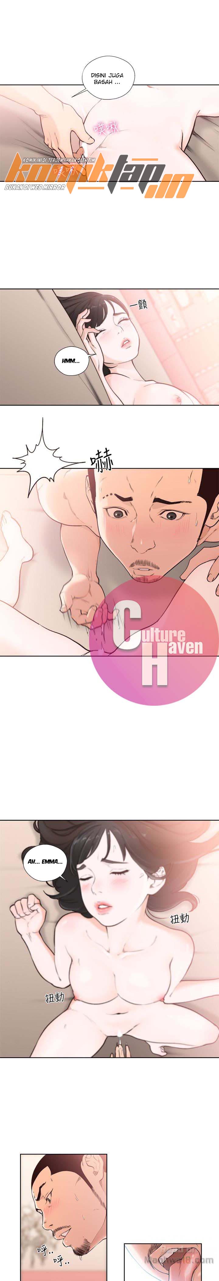 Lust Awakening - Chapter 102 7 Lust Awakening - Chapter 102 7