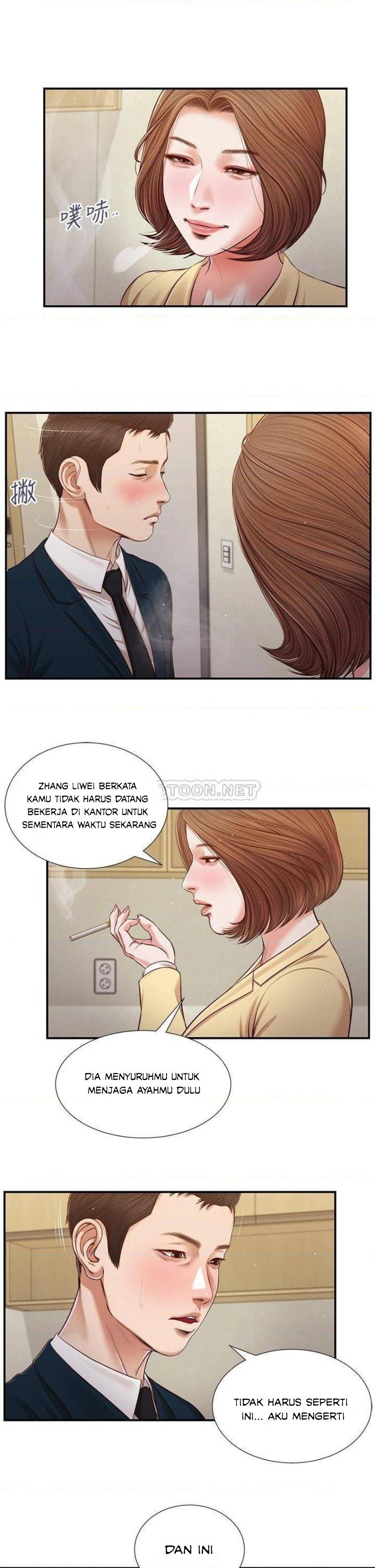 Concubine - Chapter 102 3