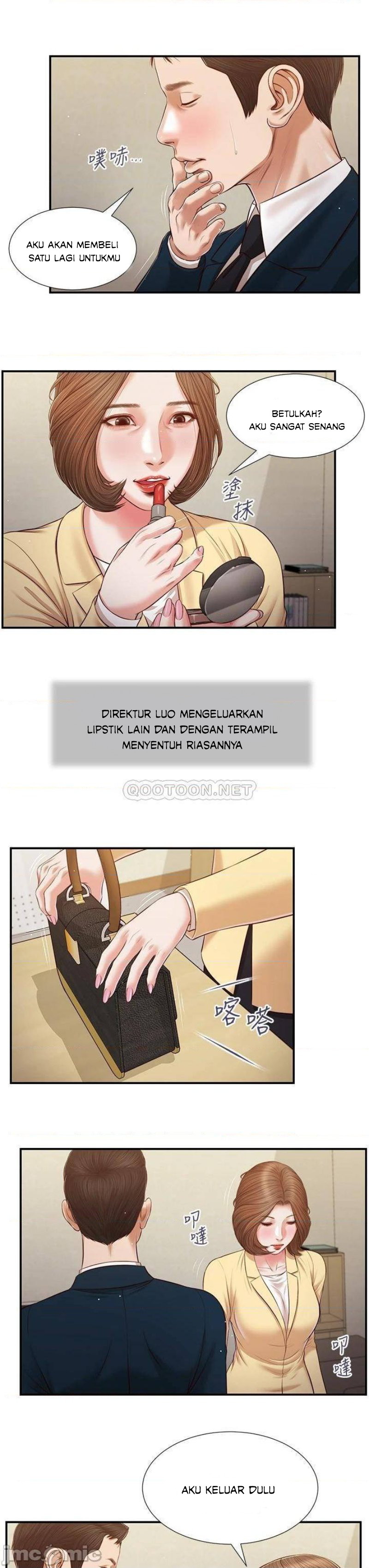Concubine - Chapter 102 19
