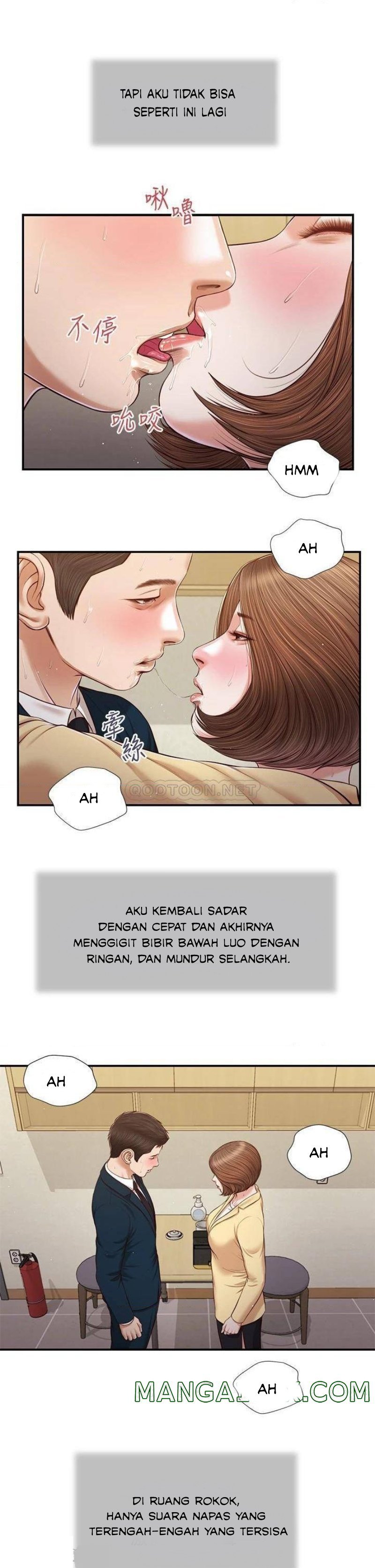Concubine - Chapter 102 17