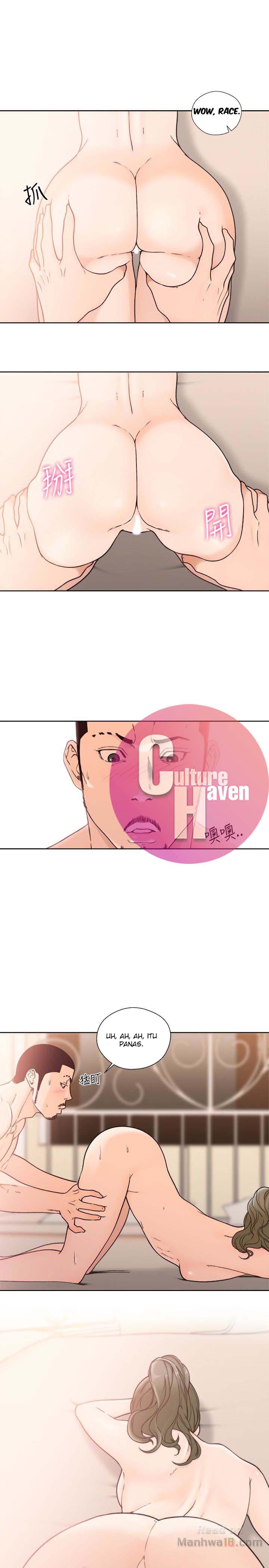 Lust Awakening - Chapter 102 16 Lust Awakening - Chapter 102 16