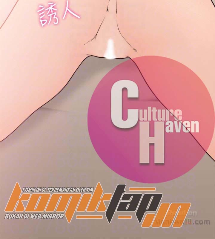 Lust Awakening - Chapter 102 17 Lust Awakening - Chapter 102 17