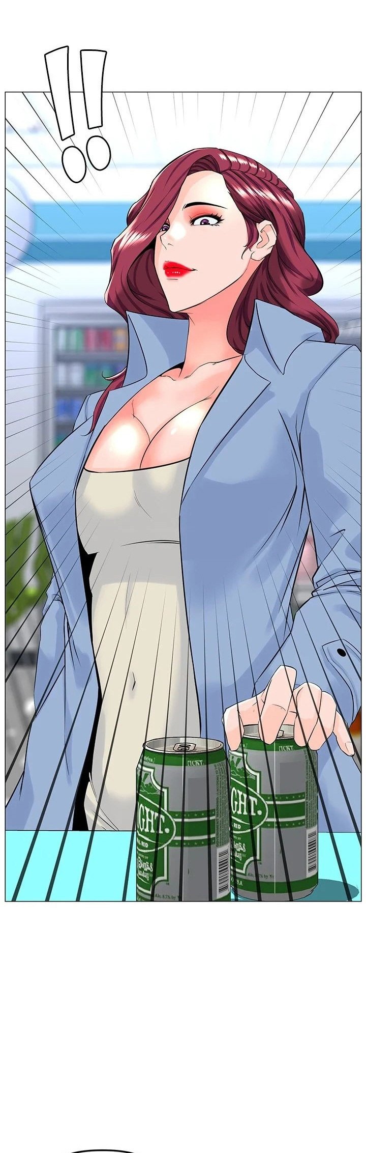 The Neighborhood Celebrity - Chapter 70 29