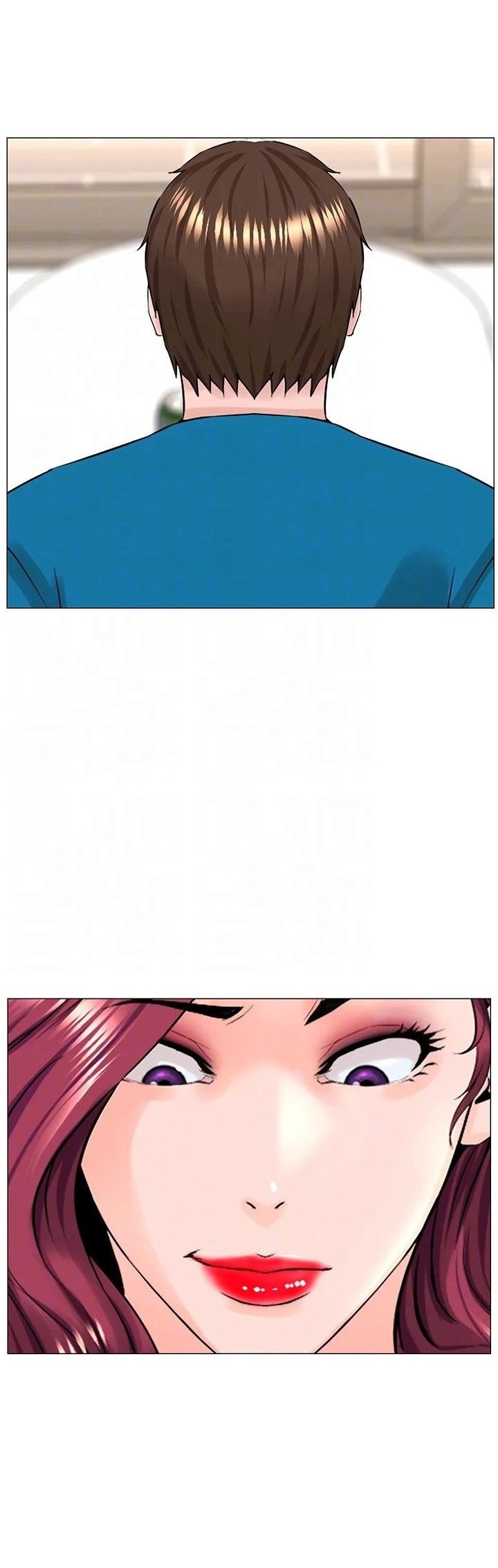 The Neighborhood Celebrity - Chapter 70 40