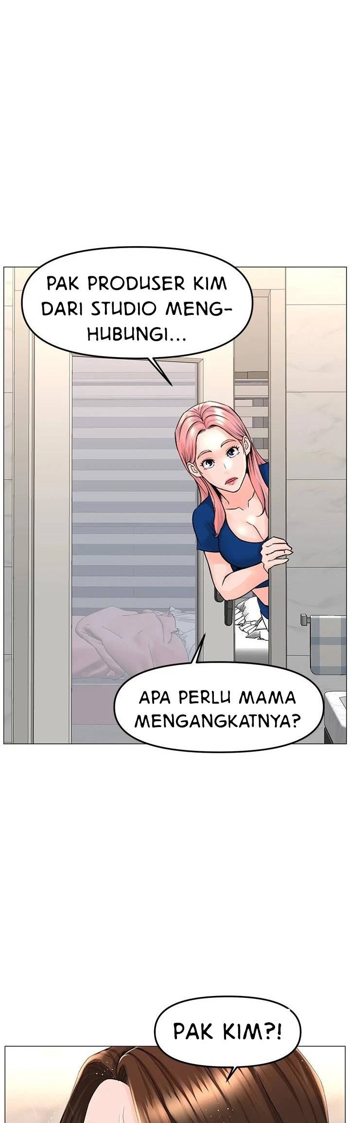 The Neighborhood Celebrity - Chapter 70 25