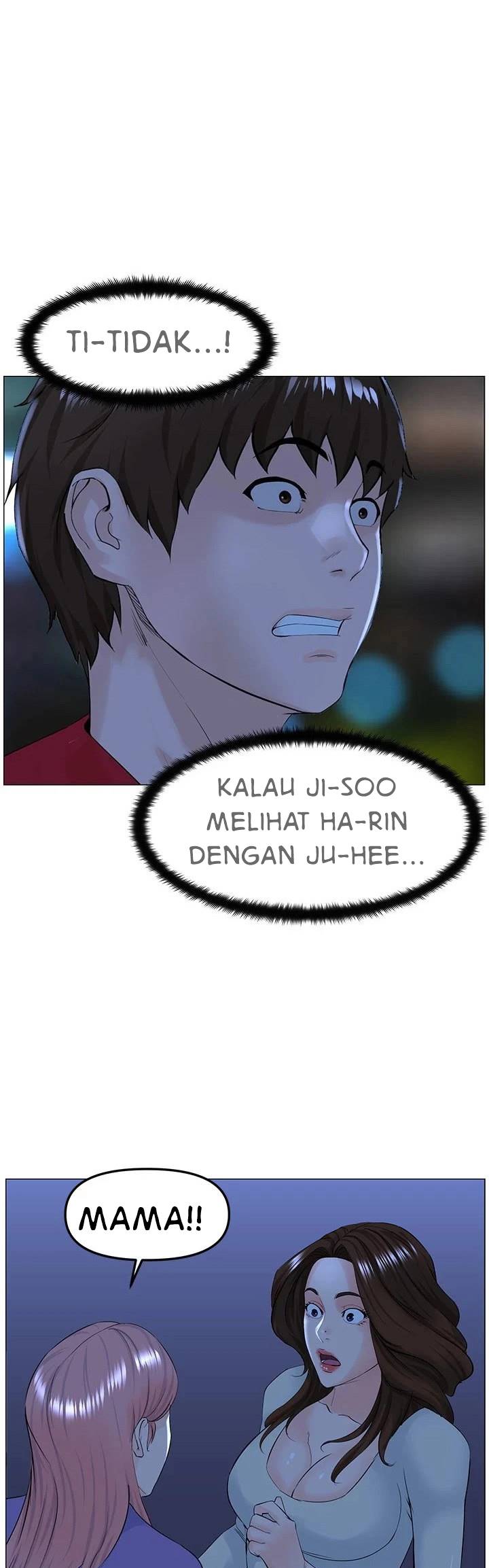 The Neighborhood Celebrity - Chapter 70 6