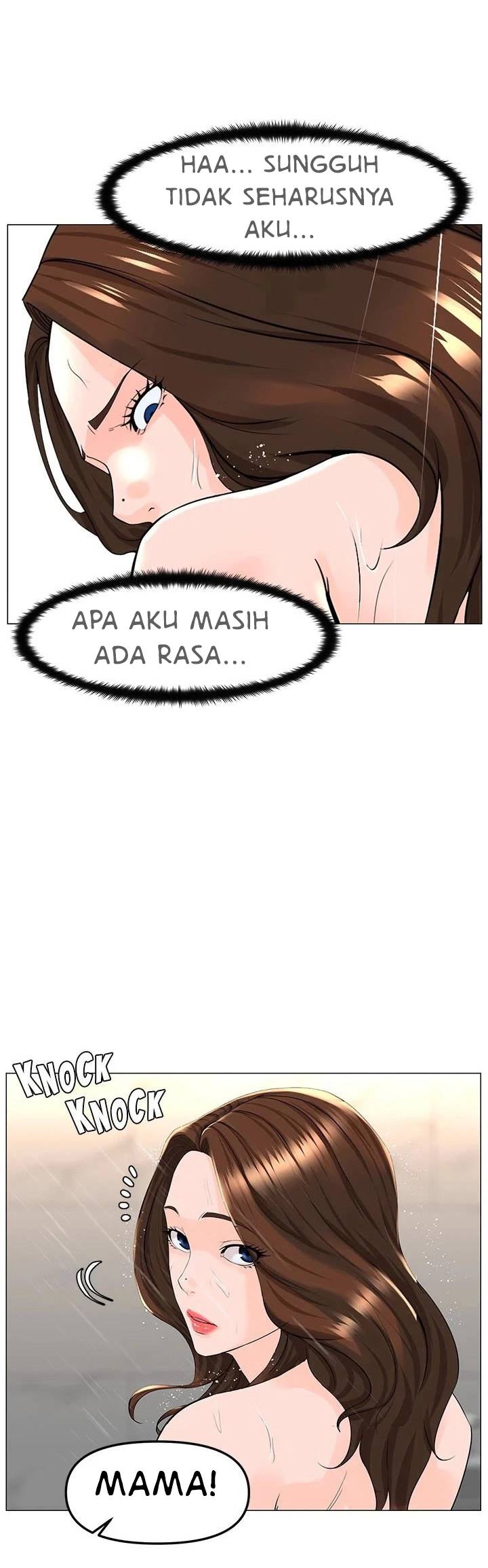 The Neighborhood Celebrity - Chapter 70 24