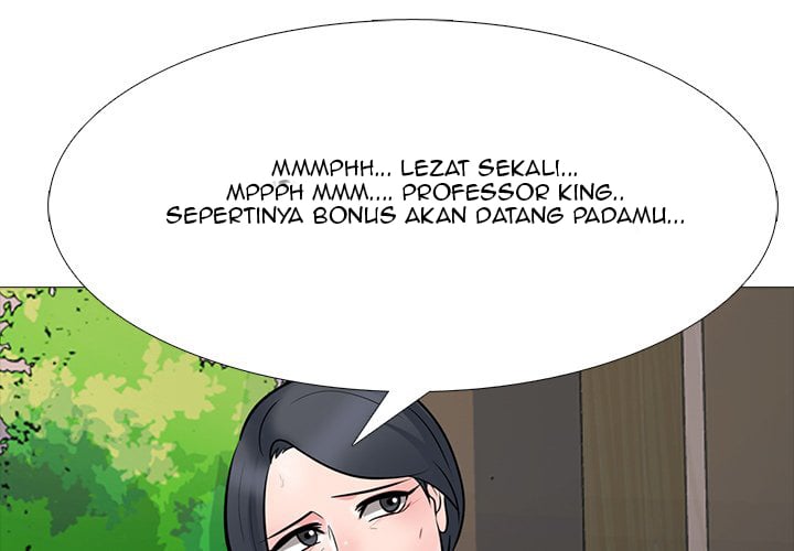 Extra Credit - Chapter 70 3