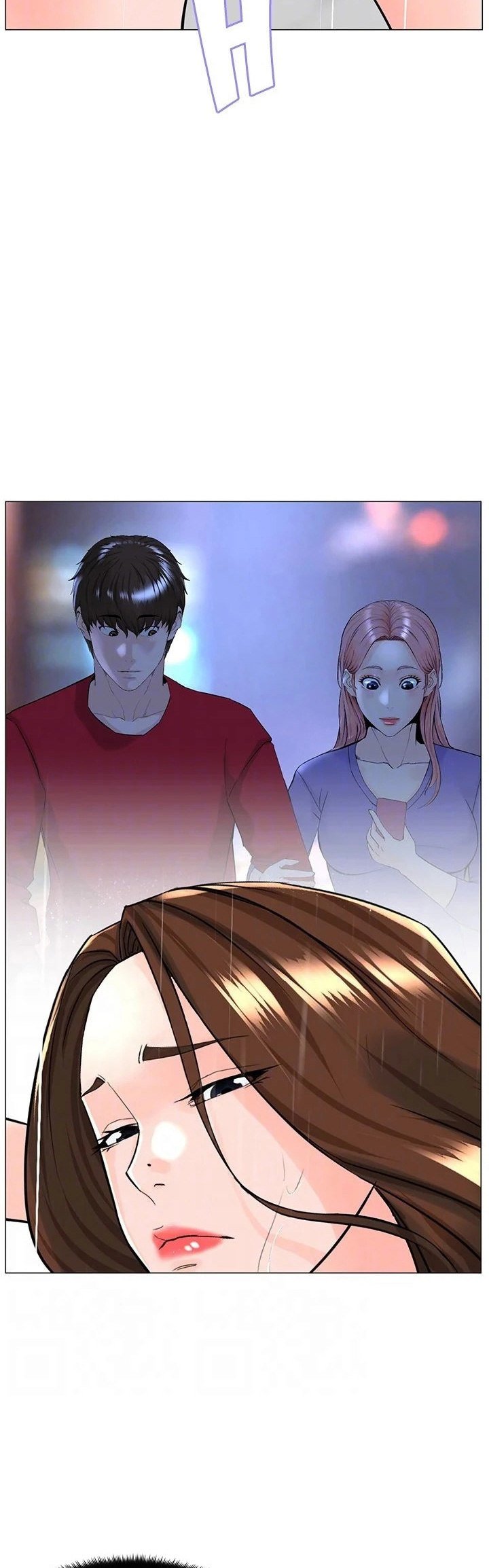 The Neighborhood Celebrity - Chapter 70 20