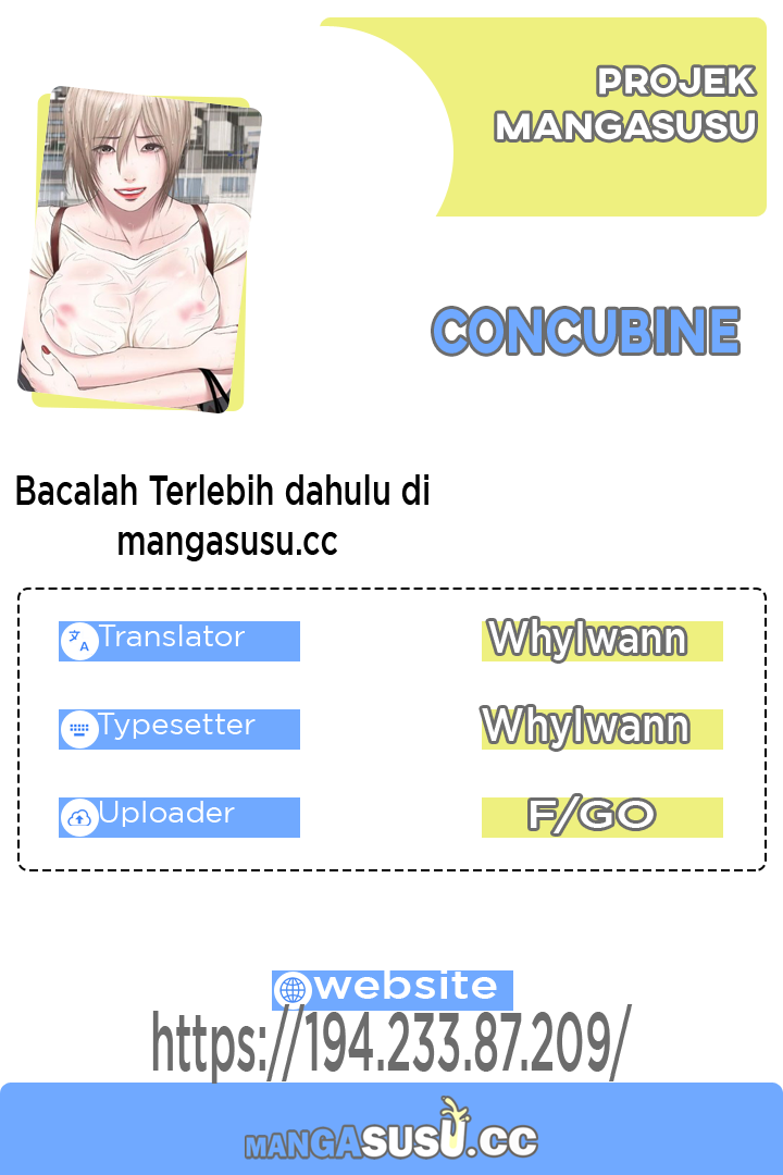 Concubine - Chapter 70 1