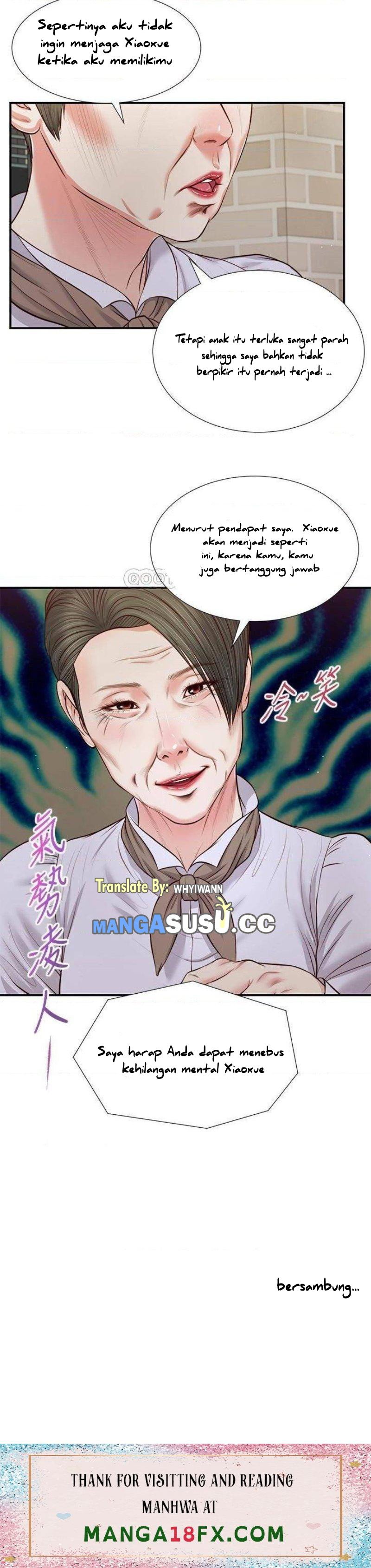 Concubine - Chapter 70 27