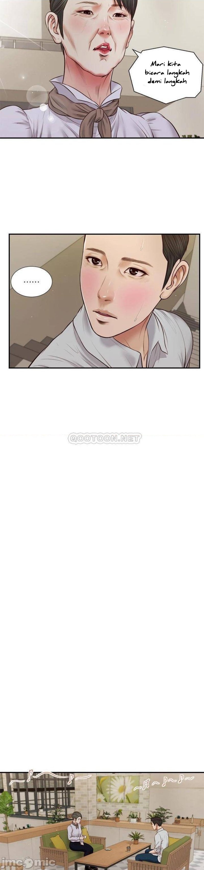 Concubine - Chapter 70 20