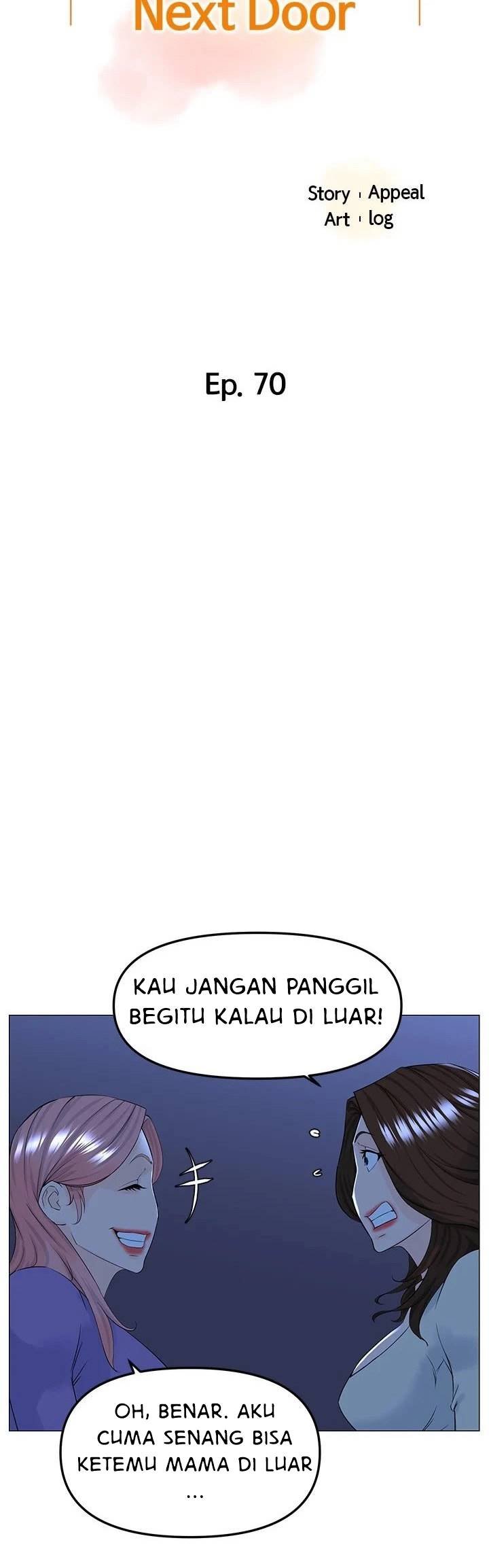 The Neighborhood Celebrity - Chapter 70 10