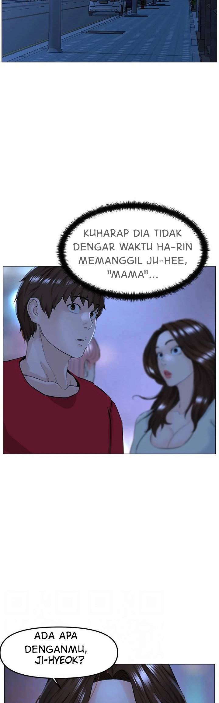 The Neighborhood Celebrity - Chapter 70 12