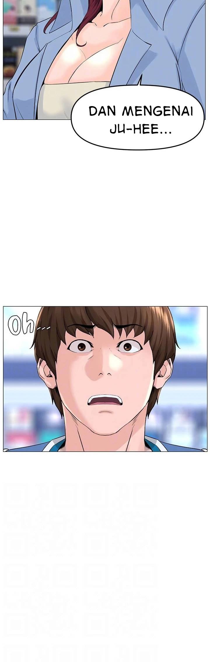 The Neighborhood Celebrity - Chapter 70 35