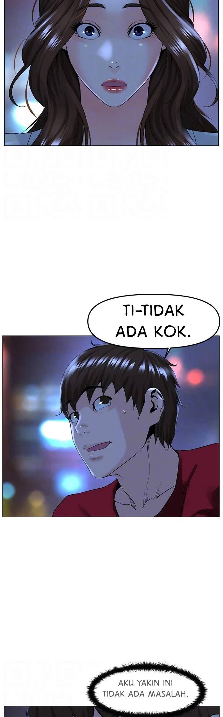 The Neighborhood Celebrity - Chapter 70 13