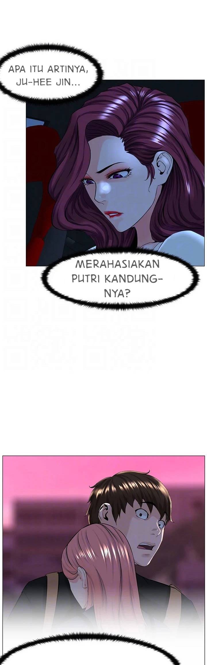 The Neighborhood Celebrity - Chapter 70 16