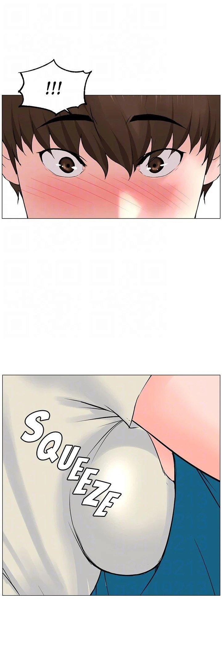 The Neighborhood Celebrity - Chapter 70 41